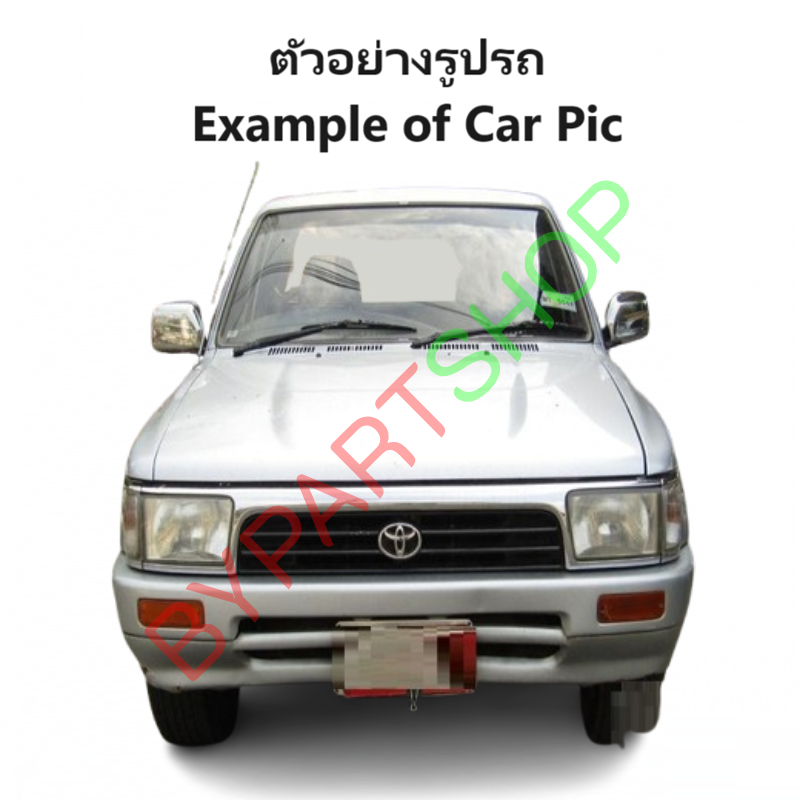 แผงแอร์/รังผึ้งแอร์ TOYOTA MTX(ไมร์ตี้เอ็กซ์)/LN106 2WD-4WD น้ำยาตัวเก่า R 12 ปี1992-1997 (งานO.E.M PACO รับประกัน 1ปี) (CL-3902)