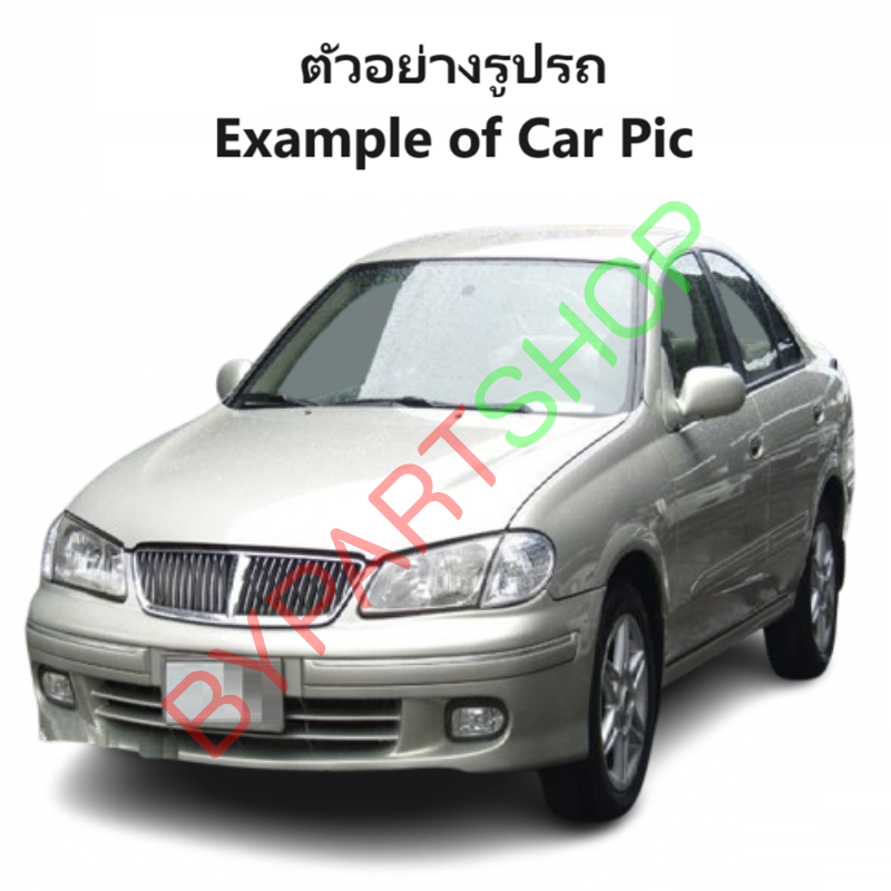 ไฟตัดหมอก/ไฟสปอร์ตไลท์ NISSAN SUNNY NEO(ซันนี่ นีโอ) รุ่นแรก ปี2001-2003 (ครบชุด) (รับประกัน 6เดือน) (NS070)