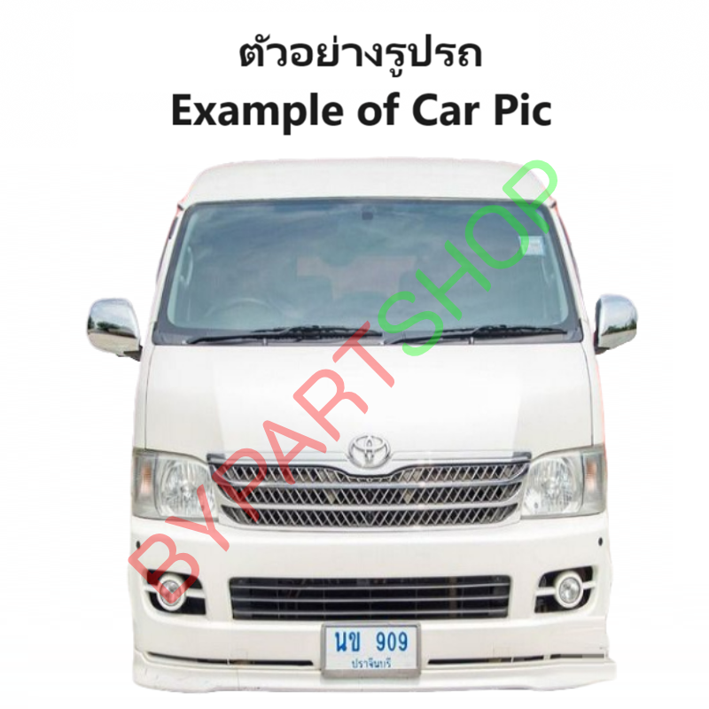 ไฟหน้า TOYOTA VENTURY(เวนจูรี่) โฉมที่1 ปี2005-2009 (งานแท้ TYC) -ราคาต่อดวง-