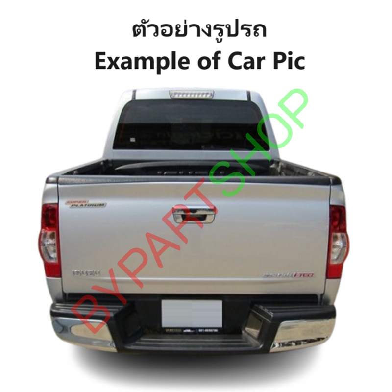 ฝาท้าย ISUZU D-MAX(ดีแม็ก) GOLD SERIES-PLATINIUM แคป/4ประตู รุ่นเปิดกลาง เหล็กดำ(หนาเทียบแท้ ไม่ทำสี) ปี2007-2011