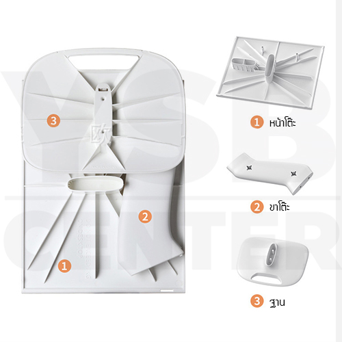 ที่ตั้งโน๊ตบุ๊ค แท่นวางโน๊ตบุ๊ค ขาตั้งโน๊ตบุ๊ค แท่นวางหนังสือ จัดเก็บง่าย พกพาสะดวก รุ่น J1L039-AS-01