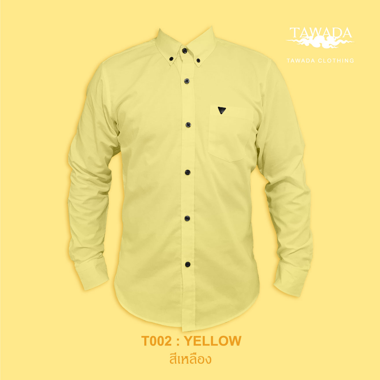 T002 สีเหลือง STANDARD SLIM-FIT