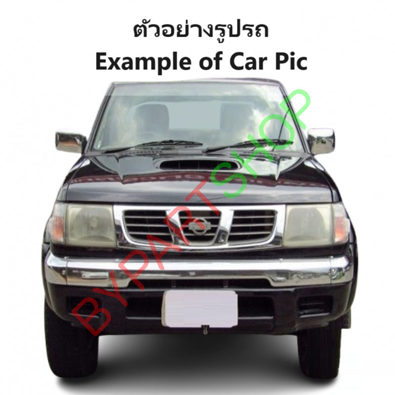 หน้ากระจัง NISSAN FRONTIER(ฟรอนเทียร์) โฉมไฟตาเต็ม ชุบโครเมียม ไม่ม่โลโก้ ปี2000-2001 (รหัส:BIGM'00)