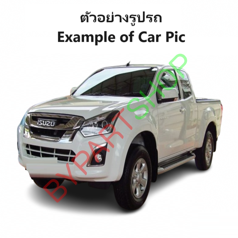 ไฟตัดหมอก/ไฟสปอร์ตไลท์ ISUZU D-MAX BLUE POWER(บลูพาวเวอร์) ตัวยกสูง ฝาครอบคาดชุบ ปี2016-2018 (ครบชุด) (รับประกัน 6เดือน) (IZ923)