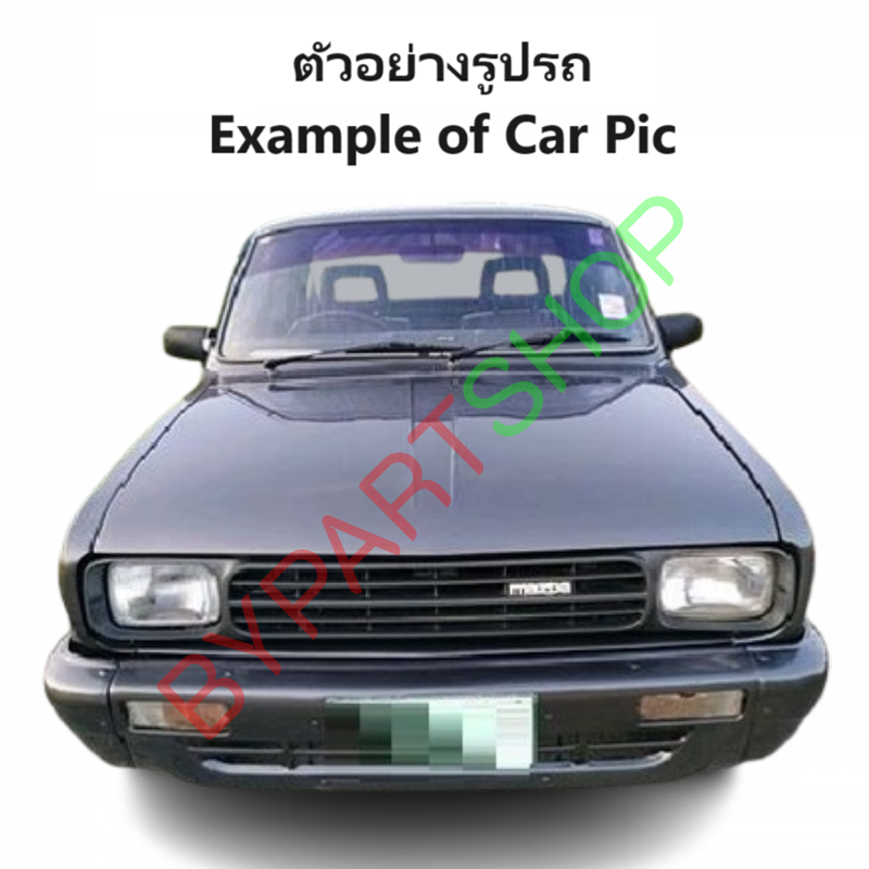 คานท้ายกระบะ(ใต้ฝาท้าย/แผ่นใส่ป้าย) MAZDA FAMILIA(แฟมิลี่) M1200/M1300/M1400 ปี1972-1986