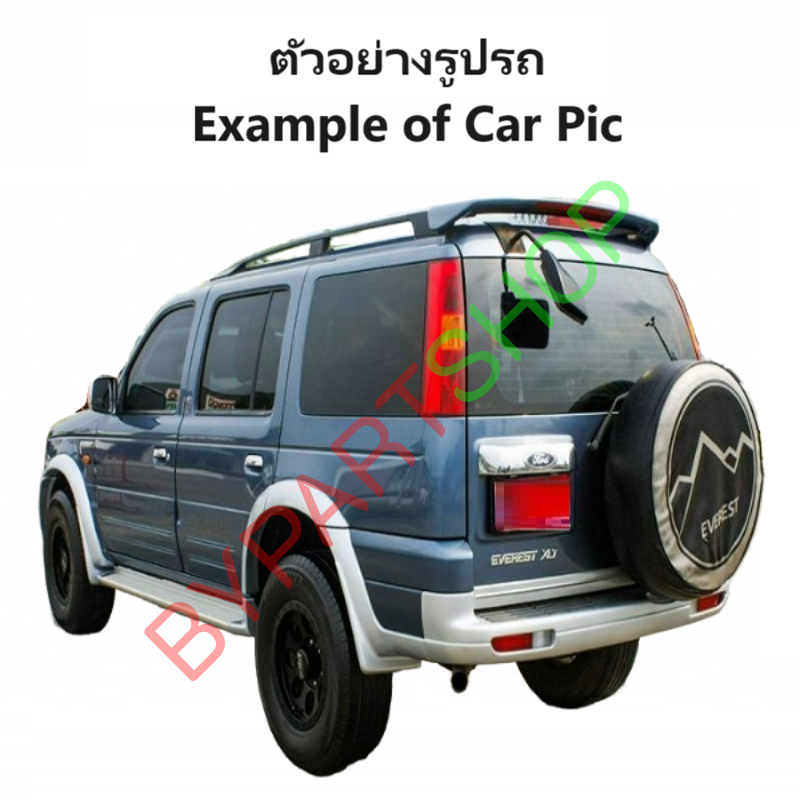 ไฟมุม FORD EVEREST(ฟอร์ด เอเวอเรสต์) โฉมที่1 ปี2003-2005 (งานแท้ DEPO) -ราคาต่อดวง-