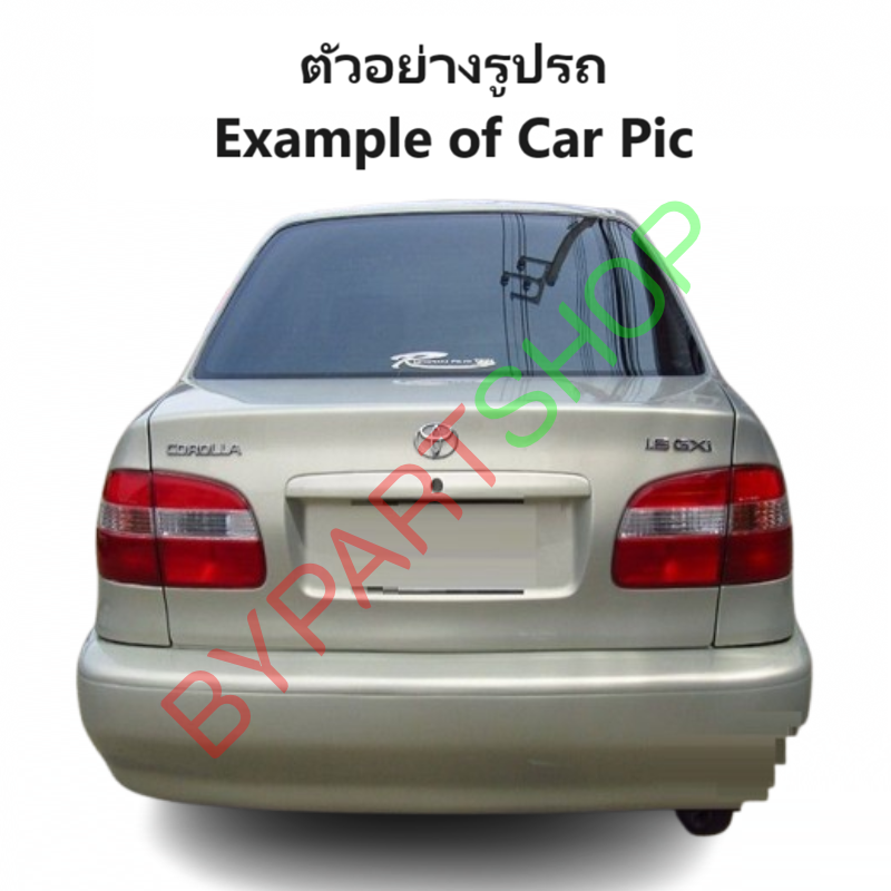 หน้ากระจัง TOYOTA COROLLA(โคโรล่า) AE112 HI-TORQUE โฉมไฮทอร์ค ชุบโครเมียม ไม่มีโลโก้ (รหัส:AE112ชุบ)