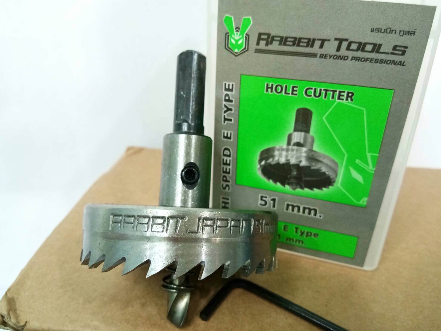 โฮลซอเจาะเหล็ก 51 mm ( 2" ) RABBIT รุ่น HSS E Type