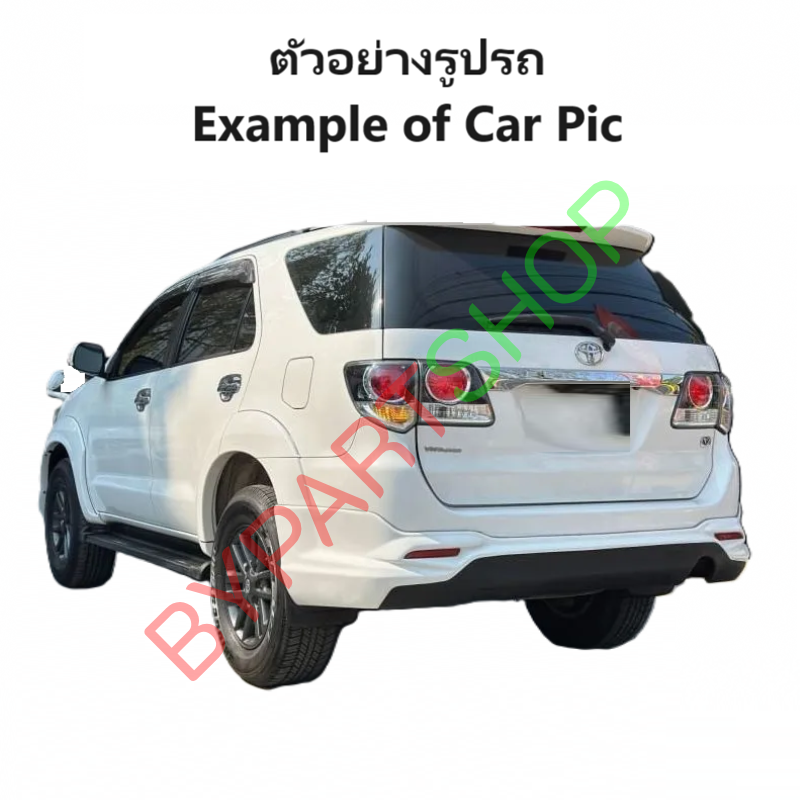 ไฟท้าย-ทับทิมท้าย TOYOTA FORTUNER CHAMP(ฟอจูนเนอร์ แชมป์) โคมดำ ปี2012-2015 (งานแท้ DEPO) -ราคาต่อดวง-