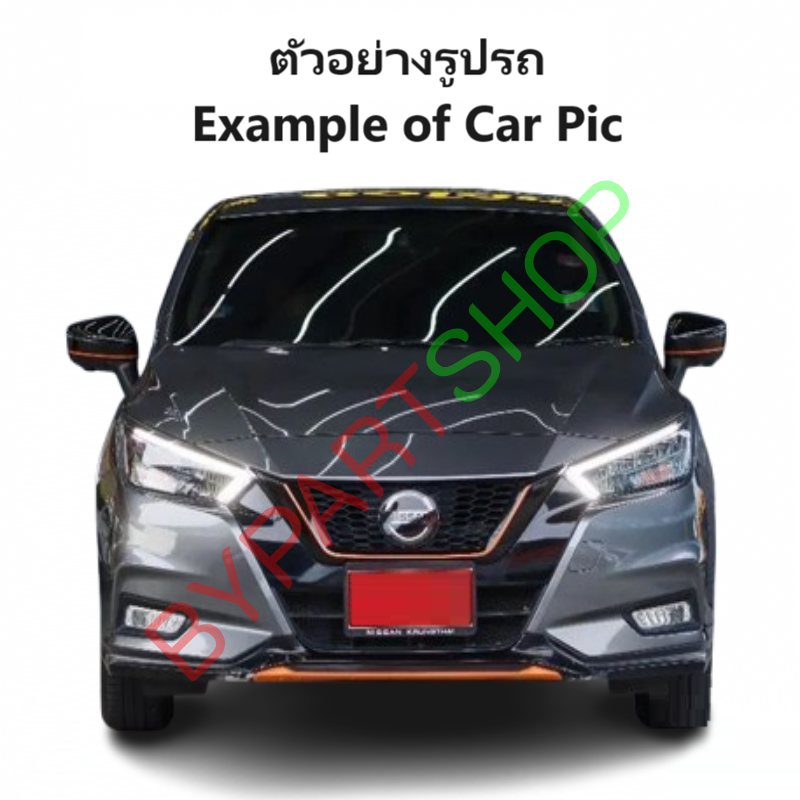 หม้อน้ำ NISSAN ALMERA(อัลเมร่า) โฉมใหม่ 1.0cc หนาพิเศษ 26มิล ปี2019-2023 เกียรออโต้ (O.E.M ประกัน 6เดือน) (NI30048)
