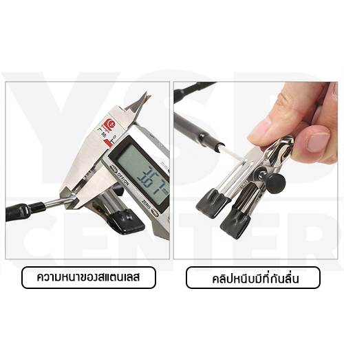 ไม้แขวน ไม้แขวนหนีบกางเกง กระโปรง ไม้แขวนเสื้อแบบหนีบ แพค 3 ชิ้น