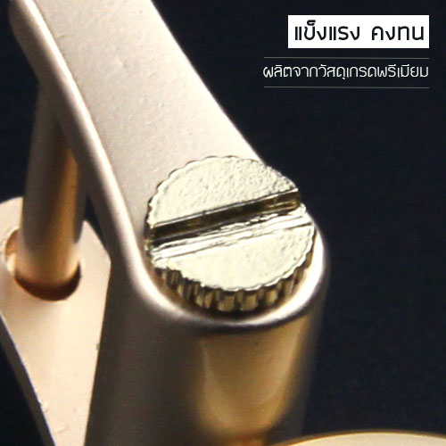 JOBON พวงกุญแจ เกรดพรีเมี่ยม 2 in 1 ล๊อกแบบขันน๊อต + ไฟฉายในตัว หนาพิเศษ