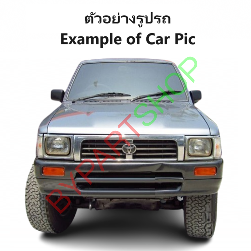 กันชนท้าย(ทรงแต่ง) TOYOTA MTX(ไมร์ตี้)/MTX PLUS(ไมร์ตี้ พลัส) 2WD/4WD ทุกรุ่น ปี1987-1997 (ครบชุด) KV-103