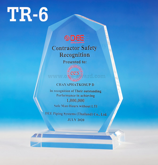 Code: TR-6 โล่อะคริลิค ความสูงตัวโล่ 5-9 นิ้ว ความหนาอะคริลิคตัวโล่ 15 มม. พร้อมเลเซอร์ข้อความและโลโก้ ลงสีได้ไม่เกิน 2 สี ***ราคาเริ่มต้นที่ 550 บาท (ความสูง 5 นิ้ว เมื่อสั่ง 5 ชิ้น+) ***