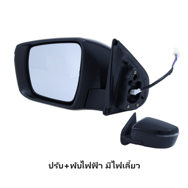 กระจกมองข้าง ISUZU MU-X(มิวเอ็กซ์) โฉมปี20 1.9/3.0 รุ่นปรับ+พับไฟฟ้า มีไฟเลี้ยว 7สาย สีดำ(งานไม่ทำสี) ปี2020-2024 -ราคาต่อข้าง-