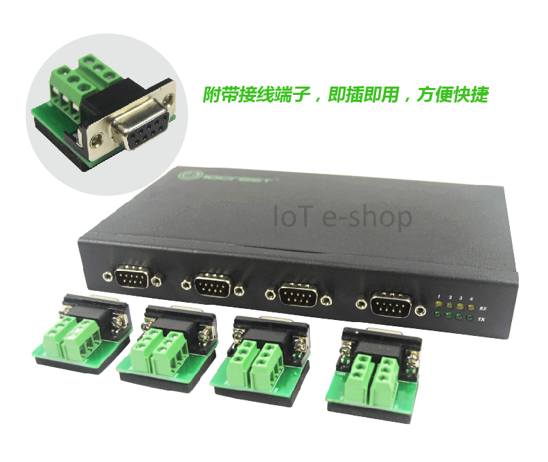 USB to RS 422/485 converter 4-way DB9 hub ( FTDI )