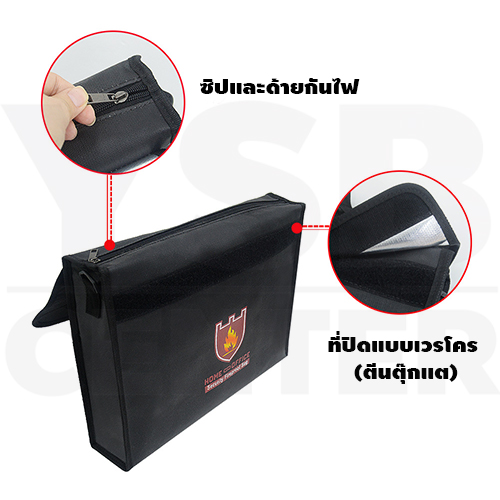 กระเป๋าเป้ กระเป๋าเก็บเอกสาร ทนไฟ กันน้ำ พร้อมสาย สําหรับเก็บเอกสาร