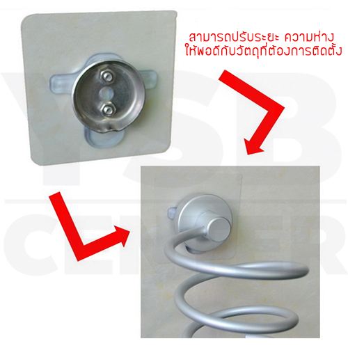 ตะขอ ตะขอแขวนอเนกประสงค์ สามารถปรับระยะห่างได้ 8 – 26 MM. (แพค 4 ชิ้น)