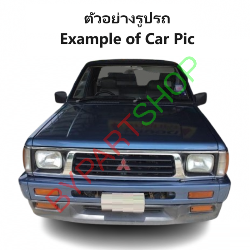 แผงนวมประตูรถยนต์ MITSUBISHI CYCLONE(ไซโคลน) รุ่นมือหมุน สีเทา ปี1989-1995 -ราคาต่อข้าง-