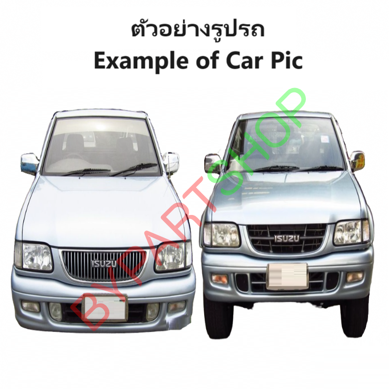ฝาท้าย ISUZU DRAGON(ดราก้อน) รุ่นเปิดกลาง สีพื้น(งานไม่ทำสี) ปี1997-2002 (TFR99กลาง) -กรุณาเลือกแบบ-