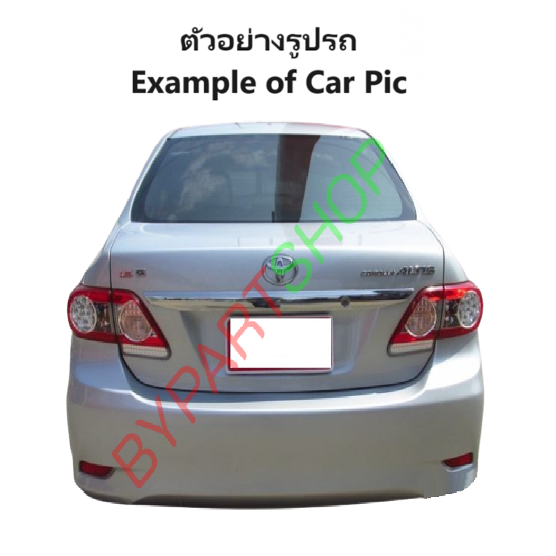 ไฟหน้า TOYOTA ALTIS(อัลติส) ปี2010-2013 (งานแท้ TYC) -ราคาต่อดวง-