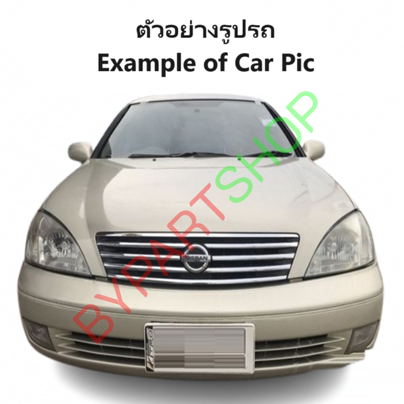 กระป๋องพักน้ำรถ/กระปุกพักน้ำ NISSAN NEO(นีโอ) N16 ทุกโฉม พร้อมฝา ปี2001-2007 (รับประกัน 1เดือน)