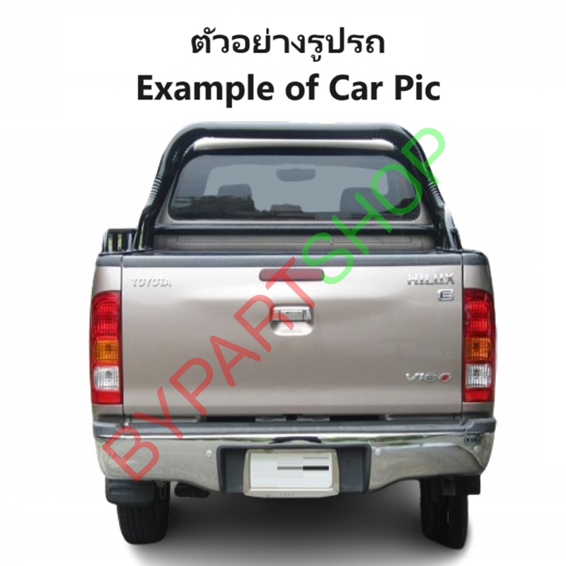 ไฟเบรคดวงที่สาม/ไฟเบรคฝาท้าย TOYOTA VIGO(วีโก้)/VIGO SMART CAB(วีโก้สมาร์ทแคป) ปี2004-2010 (งาน AA.MOTOR, ประกัน 3เดือน)
