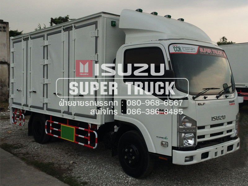 ISUZU NMR แบบตู้อลูมิเนียม (ช่วงต่อยาว 4.3เมตร)