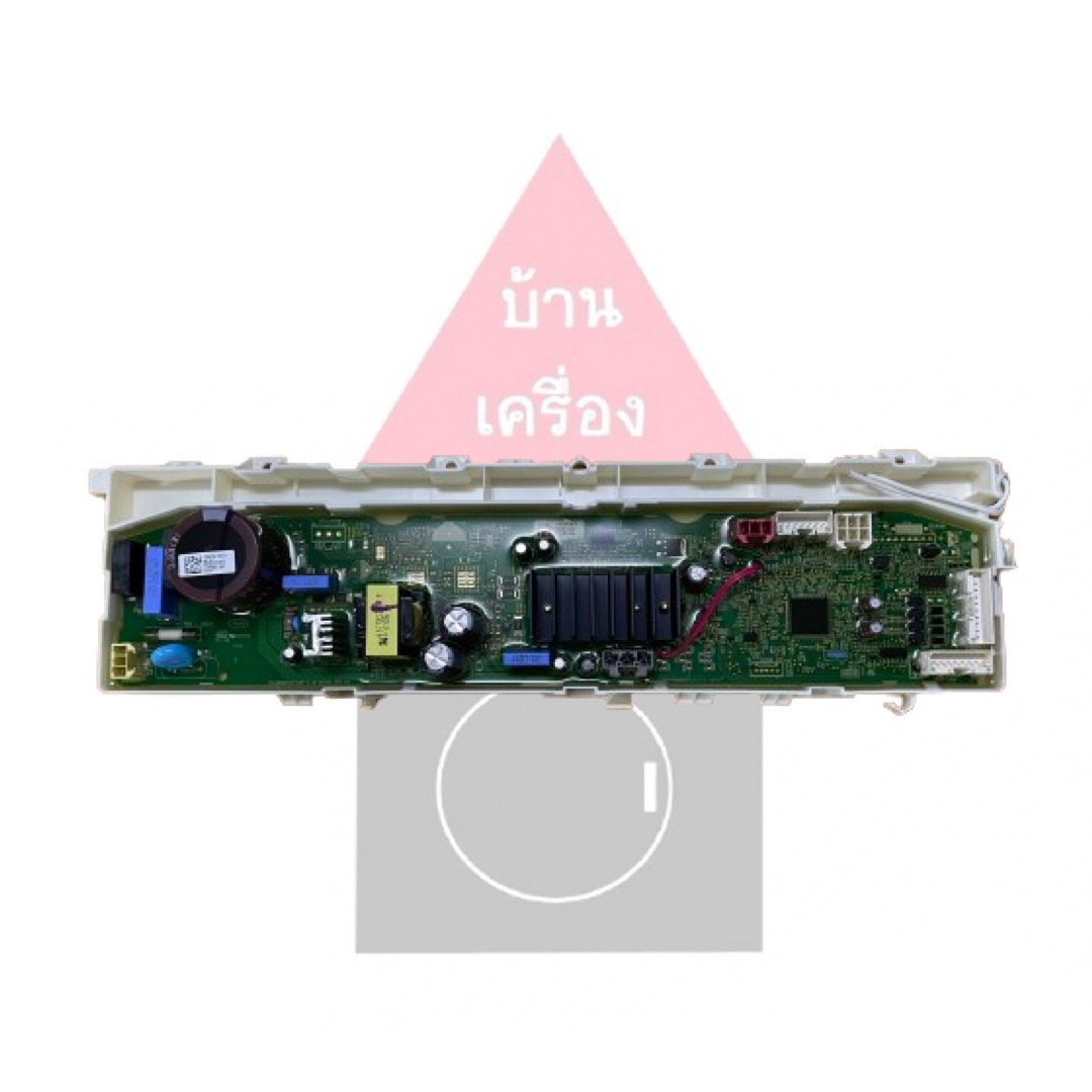 เมนบอร์ดเครื่องผ้าแอลจี LG (PCB Assembly,Main) พาร์ท EBR87040509