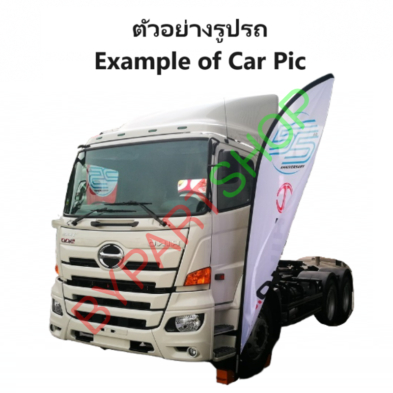 ไฟมุม HINO VICTOR(วิคเตอร์)500 พร้อมขั้วไฟ ปี2015-2018 (งานแท้ DEPO) -ราคาต่อดวง-