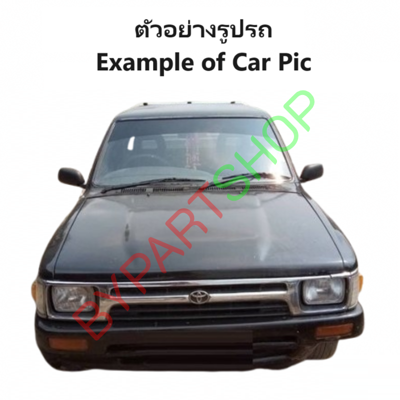 แผงไฟหน้า/แผงยึดหม้อน้ำ TOYOTA MTX(ไมร์ตี้เอ็กซ์) โฉมแรก 2WD/4WD ปี1987-1995 (รหัส:MTX'92)