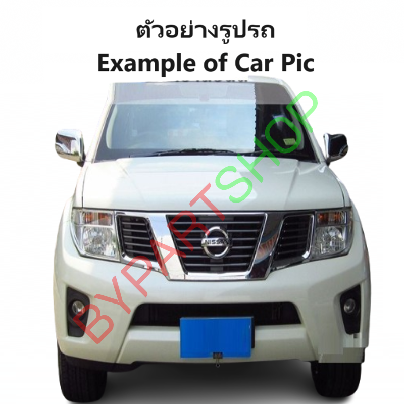 ไฟเบรคดวงที่สาม/ไฟเบรคหลังคา NISSAN NAVARA(นาวาร่า) D40 ทุกรุ่น ตั้งแต่ปี2007-2014 (งาน O.E.M เทียบห้าง, ประกัน 3เดือน)