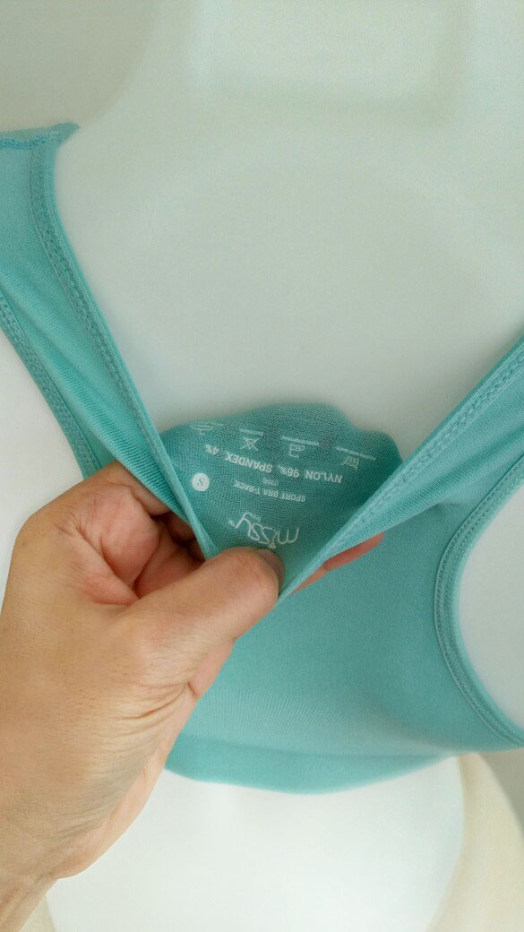 บราสวมสบาย Sport bra สปอร์ตบรา หลังกล้าม T สีฟ้า S/M/L