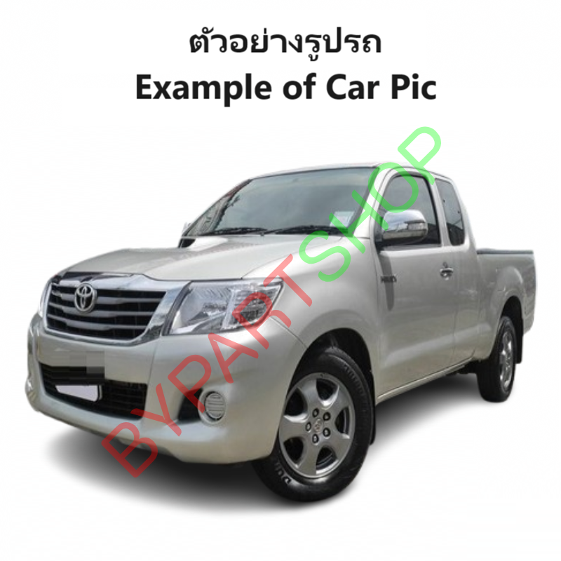 บังลมหม้อน้ำ TOYOTA VIGO(วีโก้) โฉมแรก/สมาร์ทแคป/หน้าแชมป์ ทุกรุ่น ปี2004-2014 -เลือกรูปแบบ-