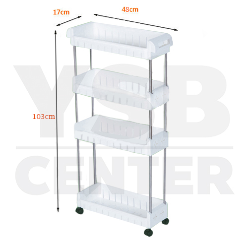CASSA ชั้นวางของอเนกประสงค์แบบประหยัดพื้นที่ 4 ชั้น แบบล้อเลื่อน รุ่น CB0057-PST-L448