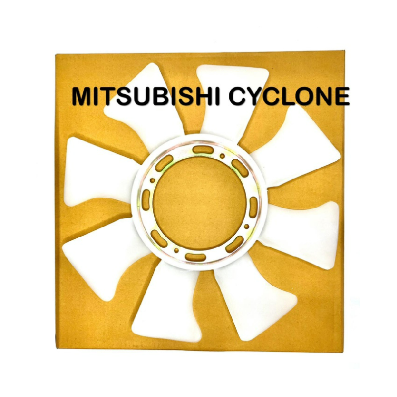 ใบพัดลมหม้อน้ำ MITSUBISHI CYCLONE(ไซโคลน) ทุกรุ่น ตั้งแต่ปี1889-1995 (ดูตัวอย่างรูปรถก่อนสั่ง)