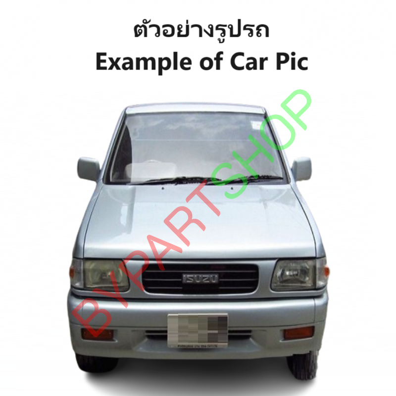 ไฟในกันชน ISUZU TFR(มังกร)/DRAGON(ดราก้อน) เลนส์มัลติ ฝาขาวใส ปี1987-1998 (งานO.E.M ตราชเพชร) -ราคาต่อดวง-