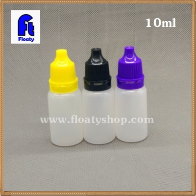10ml PEขวดยาหยอดตา ขาวขุ่น