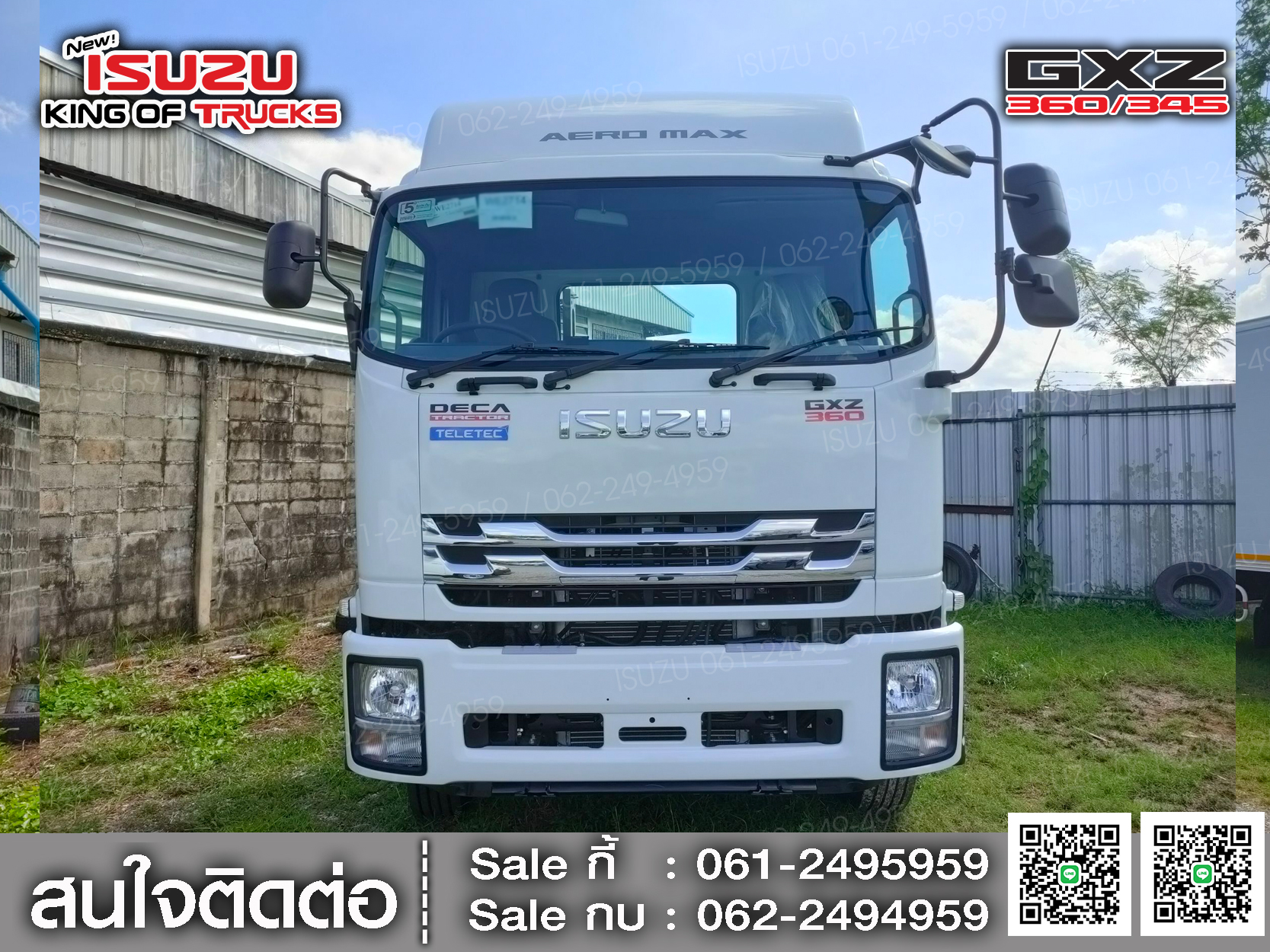 ISUZU GXZ360 รถบรรทุก10ล้อหัวลาก