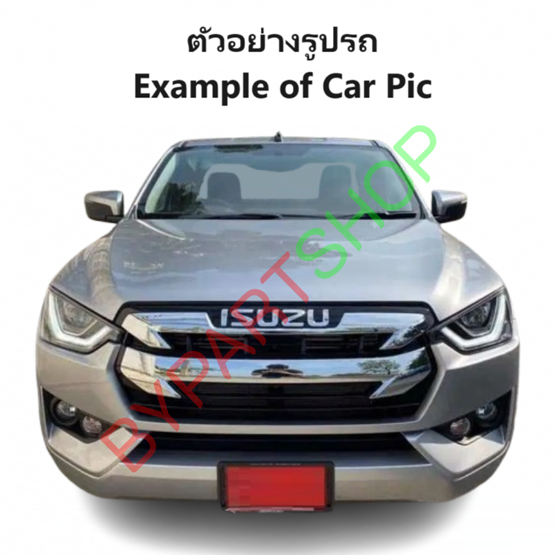 หน้ากระจัง ISUZU D-MAX(ดีแม็ก) รุ่นตัวเตี้ย ชุบโครเมียม ครบชุด ไม่มีโลโก้ โฉมปี2020-2021(รหัส:DMAX20 2WD ชุบ)