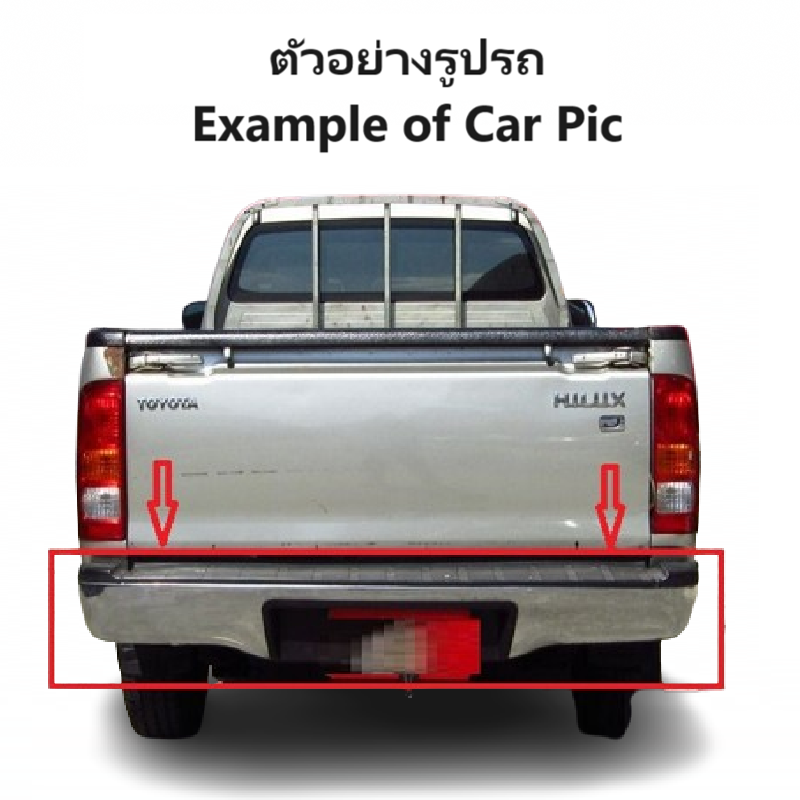 กันชนท้าย TOYOTA VIGO(วีโก้) Gen1,2 / VIGO CHAMP(วีโก้ แชมป์) ทรงห้าง ชุบโครเมียม ปี2004-2014 (ครบชุด) (AC-440, KV-107)