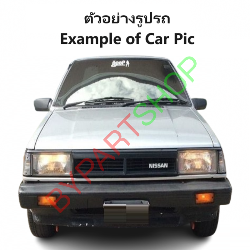 หม้อน้ำ NISSAN SUNNY(ซันนี่) B11 หนาพิเศษ 32มิล ปี1982-1987 เกียรกระปุก (เหล็กทองแดงทั้งใบ) (O.E.M ประกัน 6เดือน)