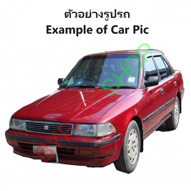 ไฟมุม TOYOTA CORONA(โคโรน่า) AT171-ST171 โฉมแรก หน้ายักษ์ พร้อมขั้ว+หลอด (O.E.M เทียบห้าง) -ราคาต่อดวง-