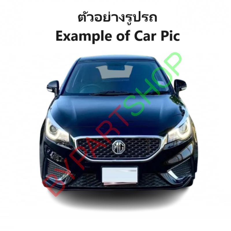 หม้อน้ำ MG3(เอ็มจี3) โฉมที่2 เครื่อง 1.5cc. ปี2018-2023 เกียรออโต้ (O.E.M ประกัน 6เดือน) (รหัส : MG-24009)