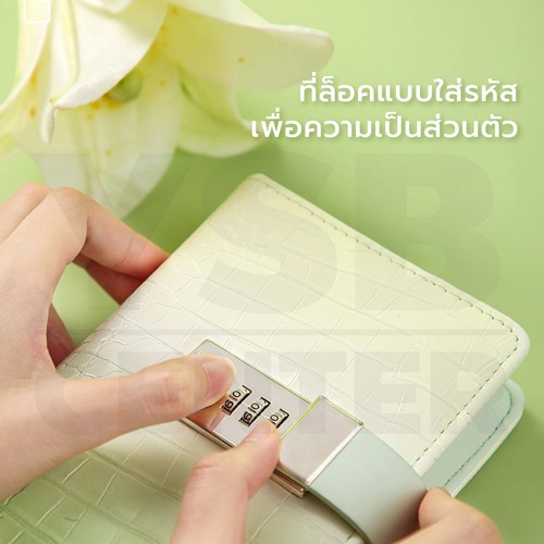 สมุดโน๊ต บันทึก ไดอารี่ เขียน A7 มีเส้น มีที่ล๊อครหัส ปกหนังเทียม พกพาง่าย สีสันสวยงาม J2M005 - J2M007-N