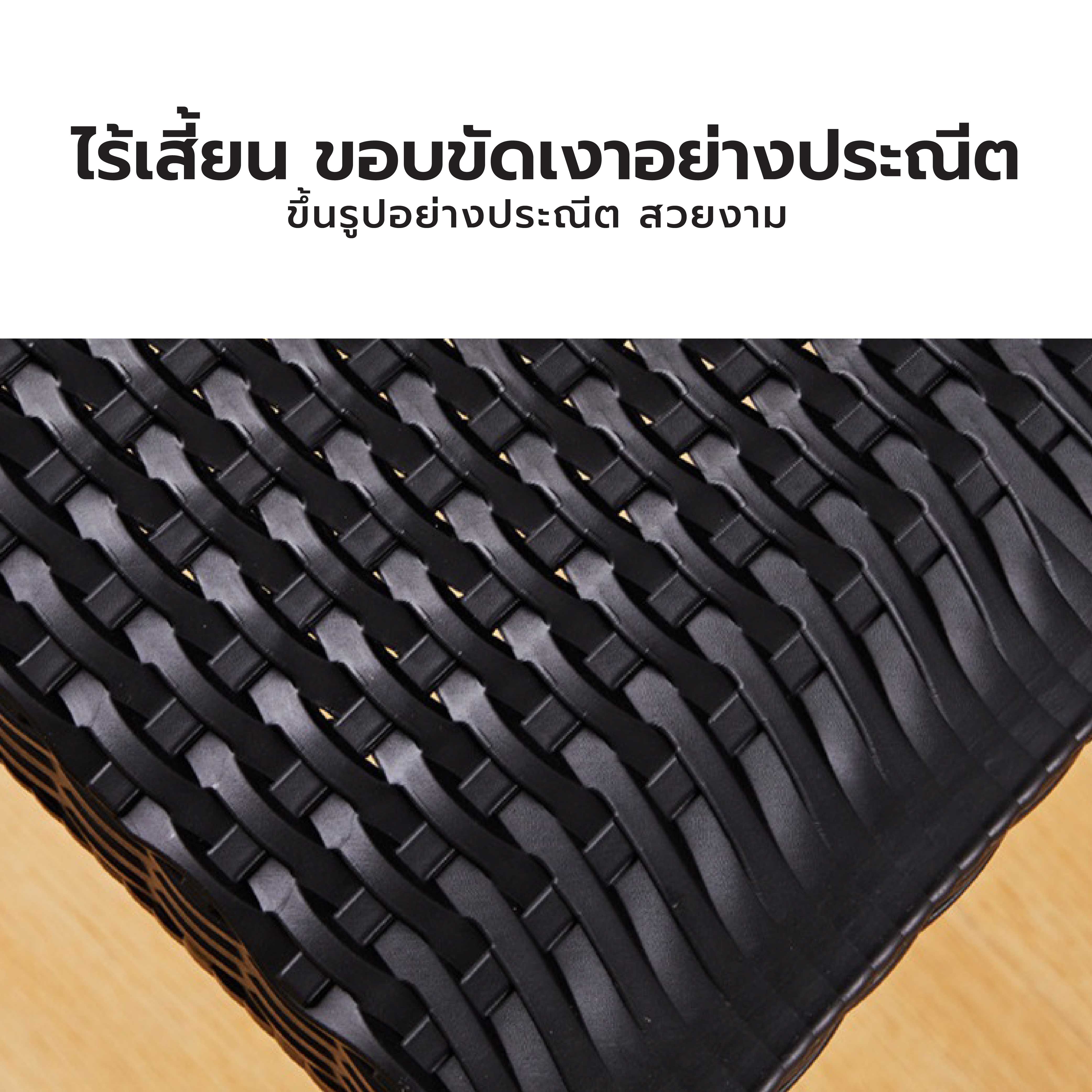 เก้าอี้ พลาสติก หวายเทียม ร้านกาแฟ สไตล์โมเดิร์น ขึ้นรูปทั้งชิ้น YL0430 - YL0433