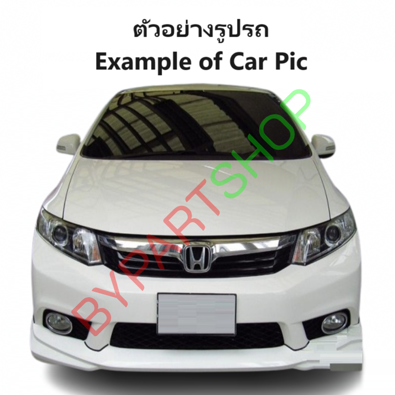 หน้ากระจัง HONDA CIVIC(ซีวิค) FB คาดโครเมียม ไม่มีโลโก้ ปี2012-2015 (รหัส:CV'12)