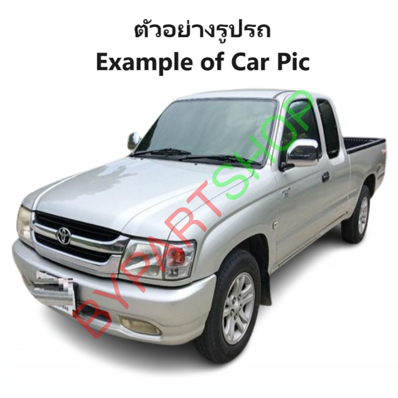 กันชนท้าย(ทรงแต่ง) TOYOTA TIGER(ไทเกอร์)/D4D(ดีโฟร์ดี)/SPORT CRUISER(ครุยเซอร์) ทุกรุ่น ปี1998-2005 (ครบชุด) KV-103