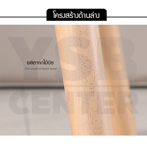 โต๊ะอเนกประสงค์สไตล์โมเดิร์น ทรงสี่เหลี่ยมจตุรัส ขนาด 60x74 cm.