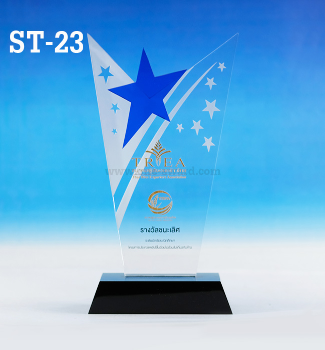 Code: ST-23 โล่อะคริลิค ความสูงตัวโล่ 8 -11 นิ้ว พร้อมเลเซอร์ข้อความและโลโก้ ลงสีได้ไม่เกิน 2 สี ***ราคาเริ่มต้นที่ 1,150 บาท (ความสูง 8 นิ้ว เมื่อสั่งสินค้า 5 ชิ้น ขึ้นไป)***